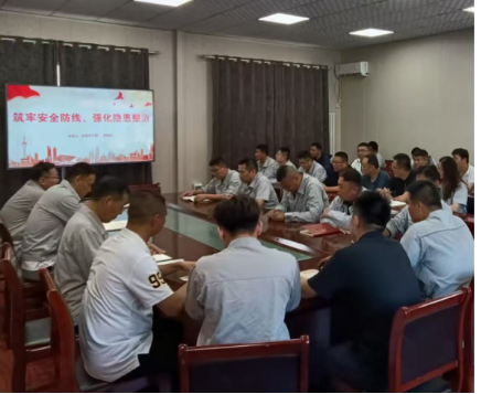 【理論宣講】鑫巖公司開(kāi)展 “筑牢安全防線，強(qiáng)化隱患整治” 宣講活動(dòng)